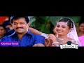 Golumalu Golumalu Video Song Hanuman Junction Movie Arjuna Jagapathi Babu