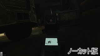 #50【EFT】開始14秒でグラボ【ノーカット版】