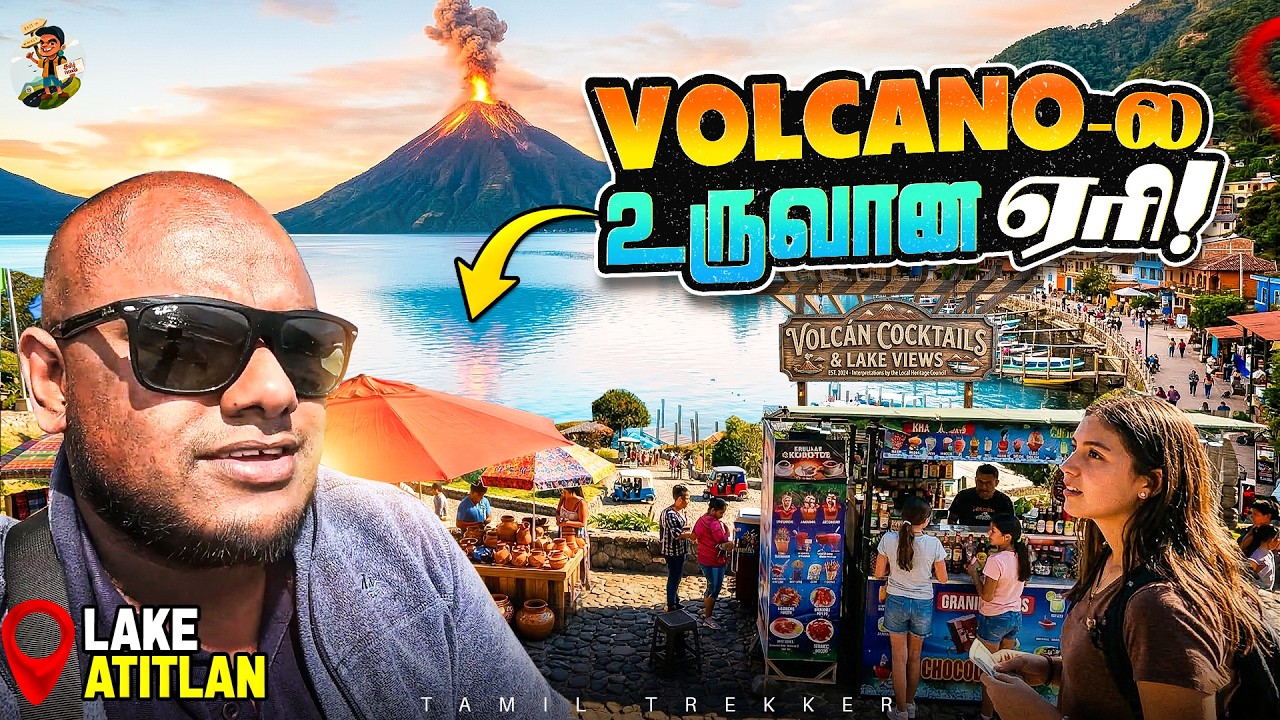 3 எரிமலைகள் தான் இந்த பகுதி மக்களுக்கு வாழ்வாதாரம் க