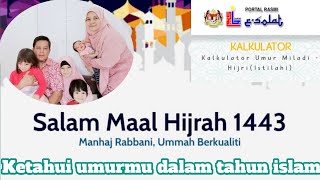 Calculate age in year islamic