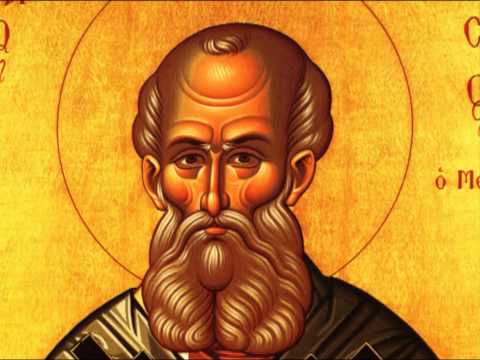 AGIOS ATHANASIOS - KABARNOS