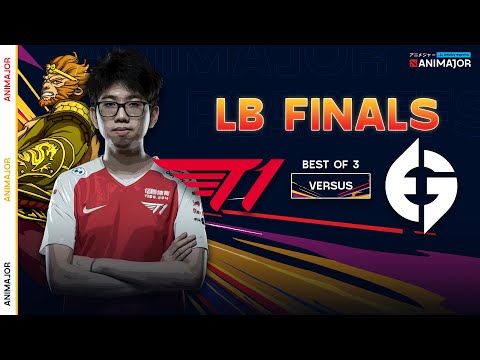 T1 vs Evil Geniuses Game 1 (BO3) | WePlay Animajor Playoffs