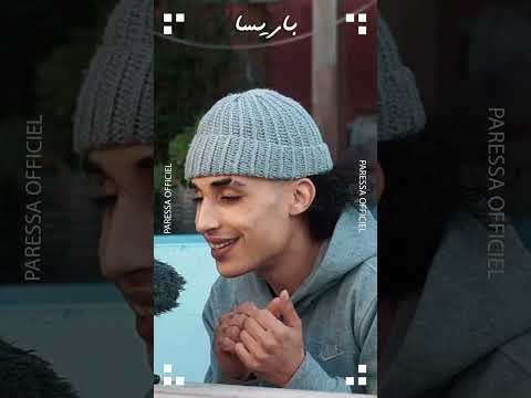 PARESSA x SYKO - NIYA -