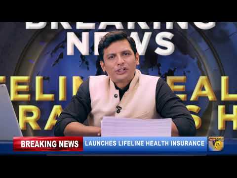 No More Worries on Hospital Bills - Kannada