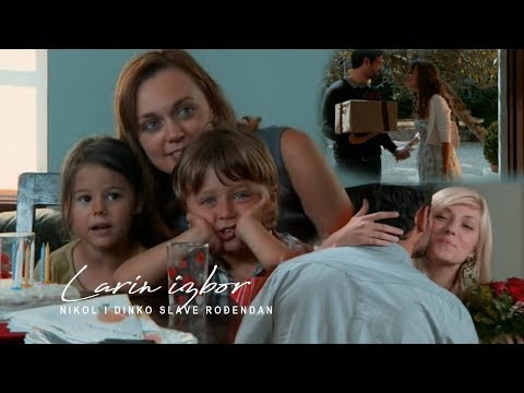 Larin izbor : Nikol i Dinko slave rođendan