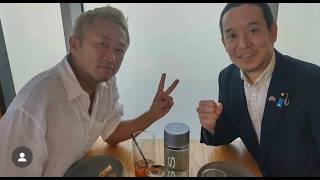 ガーシーさん、参議院議員会館訪問！色々な思い出を振り返ります　コメントが画面を流れます　2026年4月20日（月）
