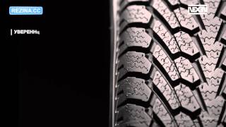 Nexen WinGuard (185/65R15 92T) - відео 1