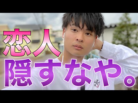 涙を流すヘレン・フィッシャー「彼女はそれを隠すことができない」