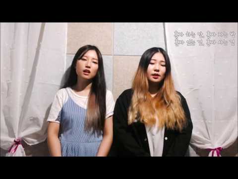 [햄알] 어반자카파(Urban Zakapa) - 혼자(Alone) Piano ver. COVER