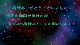 [R6S]　やっちまった集＆好キル集　part26