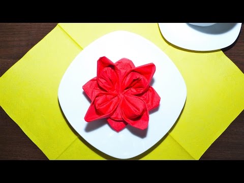 Servietten falten: Blüte/Rose (Deutsch) - napkin flower tutorial