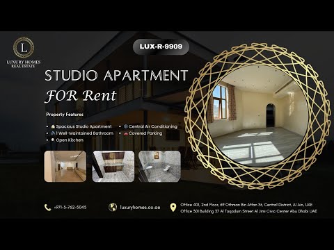 صورة مصغرة لفيديو العقار