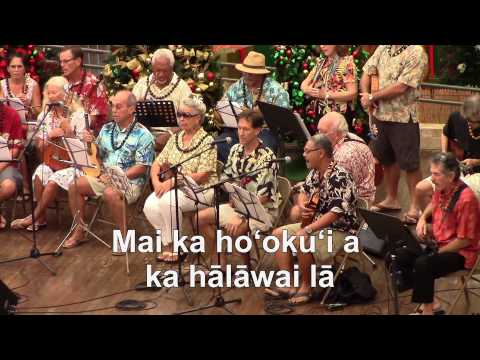 2013 Ukulele Guild - Oli Mahalo