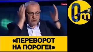 «КТО Ж ЗНАЛ, ЧТО МОСКВА БУДЕТ Г0РЕТЬ?!»