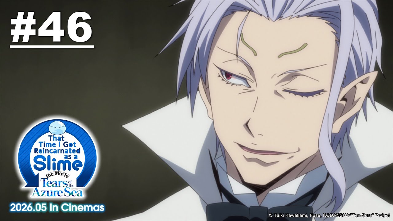 That Time I Got Reincarnated as a Slime - Episode 46 (S2E22) (New Movie Coming in May 2026!)