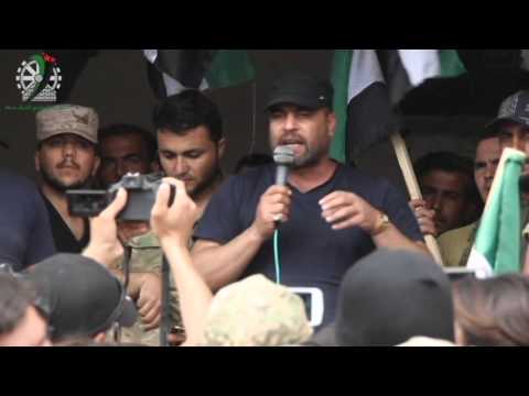 كلمة لقائد جيش العزة جميل الصالح أثناء مظاهرة في مدينة اللطامنة في الذكرى الرابعة لمجزرة اللطامنة