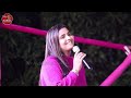 Stage Show अनुपमा यादव और अदिति राज ने मचाया �