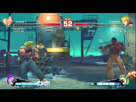 SSF4: Akimo (Dee Jay) VS BNBBN (Ken)