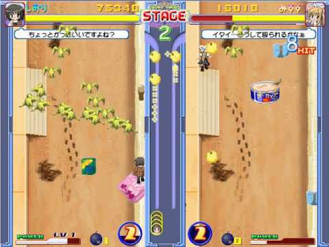 Kanossyu 2 Shiori Misaka Gameplay