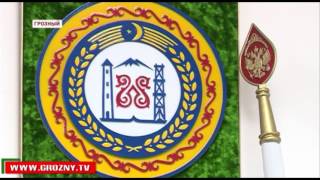 Чеченские врачи перенимают опыт томских коллег