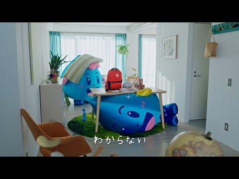 東京都水道局アプリ 防災篇（３０秒）