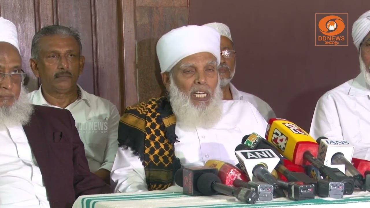 അറബിക് ആൻഡ് ഫോറിൻ ലാംഗ്വേജ് യൂണിവേഴ്സിറ്റി സ്ഥാപിക