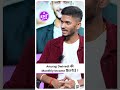 Anurag Dwivedi की Monthly Income जान हैरान रह जाएंगे आप ENT 