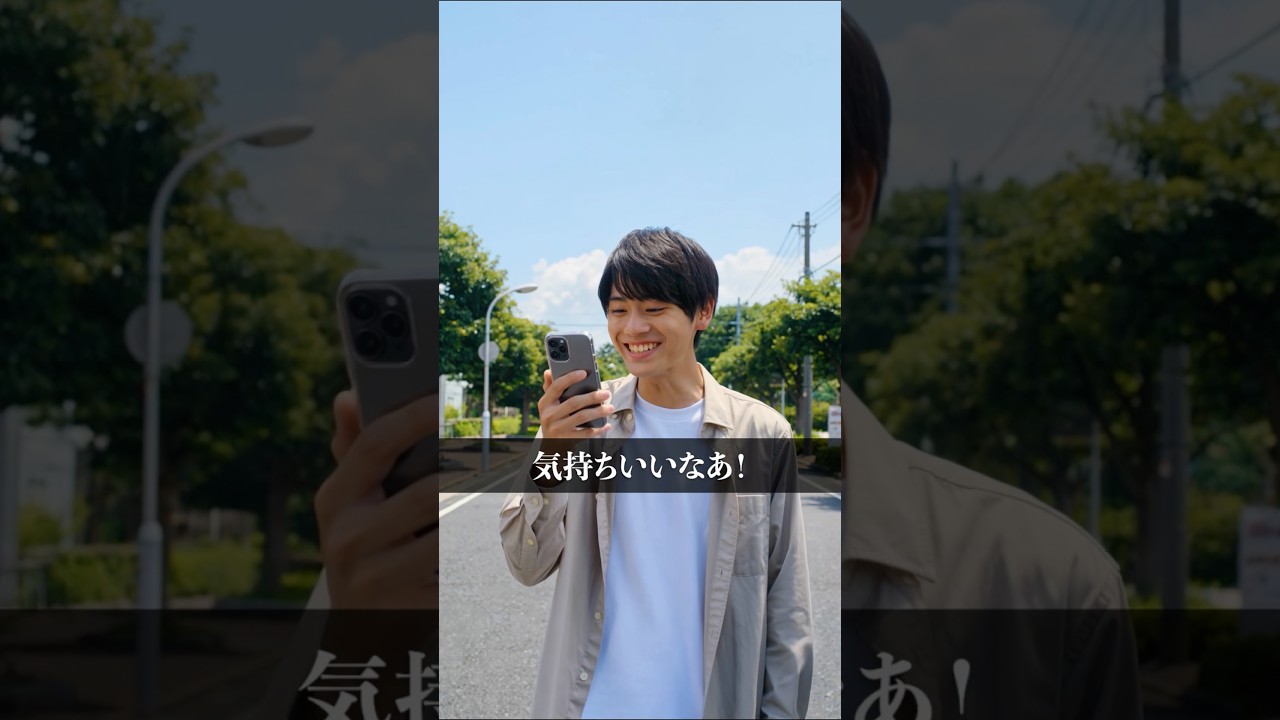 風刺動画『最近のSNS』