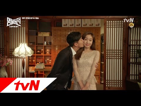 Live up to your name ê¹€ë‚¨ê¸¸  ê¹€ì•„ì¤‘, ì´ë³„ ì•žì—ë„ ì• ì¨ ë°ì€ ì¹¼ì¹¨ì»¤í”Œ ...