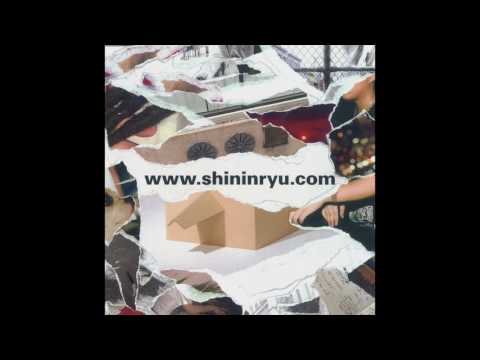 Primary (프라이머리) - 상상해 (Feat. 챈슬러, pH-1)