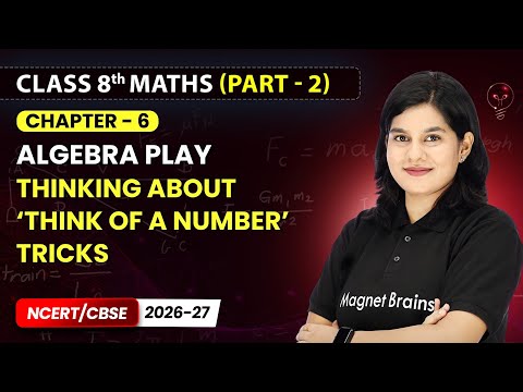Class 8th Mathematics Ganita Prakash Part 2 – Book Overview and Strategy NCERT CBSE 2026 27
