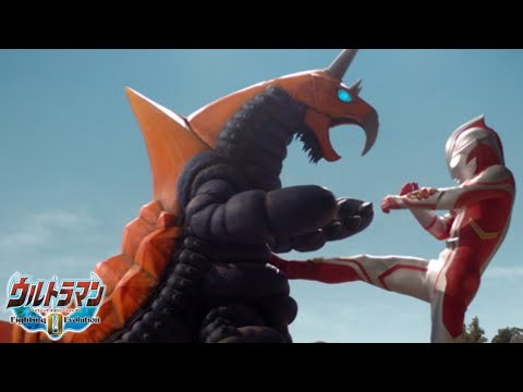 Ultraman Mebius vs Vakishim but it's Ultraman FE0