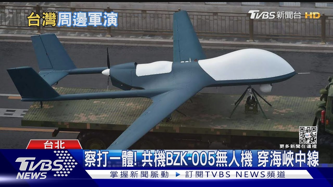 共機新年狂刷存在感！57架次多點侵擾、無人機也來　學者：習「兩面手法」