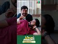 പാവം കൃഷ് പെട്ടുപോയി Superkanmani Bts