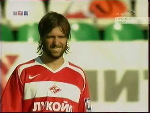 07.07.2006 Чемпионат России 28 тур Спартак (Москва) - Амкар (Пермь)