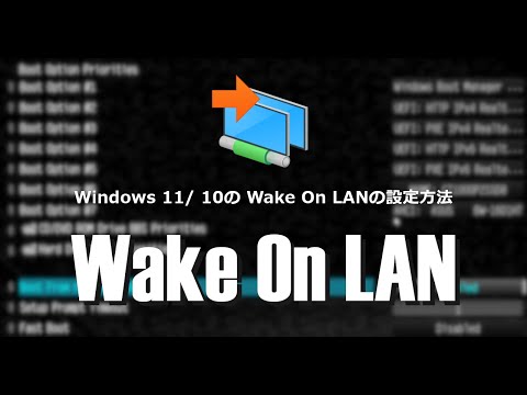 Windows: 一部のオペレーティング システムを避けるべきなのはこのためです