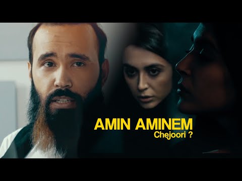 Amin aminem - chejoori musicvideo امین امینم - چجوری