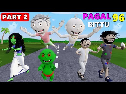 Pagal Bittu Sittu 96 | Bhoot Wala Cartoon Part 2 | Bittu Sittu Toons | Pagal Beta | Cartoon Comedy