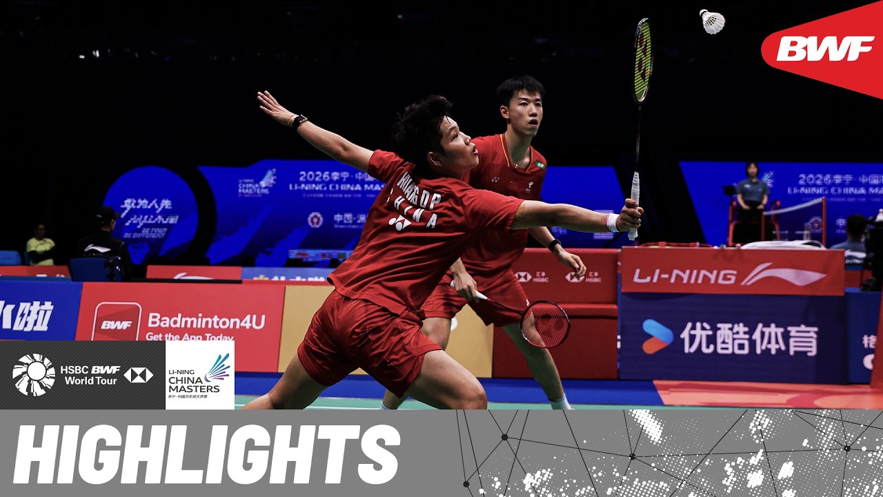 Feng/Huang vs Ye/Chan | Fast and furious exchanges