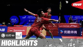 Feng/Huang vs Ye/Chan | Fast and furious exchanges