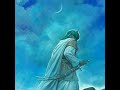 13 Rajab Hazrat Ali Ki Wiladat Hazrat Ali Status Mola Ali Latest Status Yaali Islamicstatus