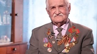 Воспоминания Кадина Юрия Антоновича о Великой Отечественной Войне.