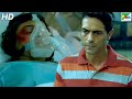 Inderjeet और Durga का कड़वा सच Kahaani 2 Durga Rani Singh Vidya Balan Arjun Ra