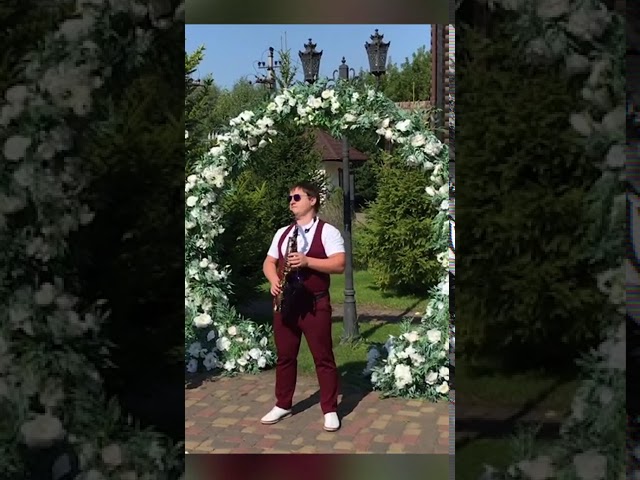 Фото Саксофон на фуршет.