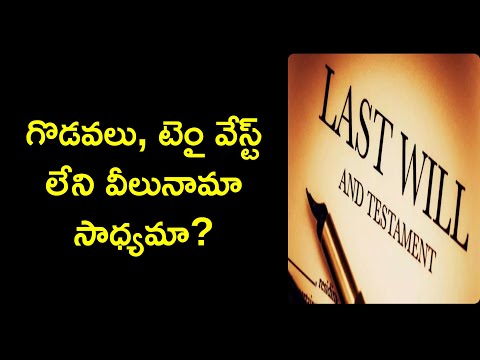 online will registration process