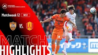 시미즈 에스펄스 vs 나고야 그램퍼스