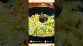 Download lagu Resep - Tumis Gubis / Kol Putih Rumahan Yummy Enak dan Gampang mp3