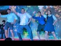 Swargat Akash Ganga स्वर्गात आकाशगंगा Dance Performance Kranti Jyoti
