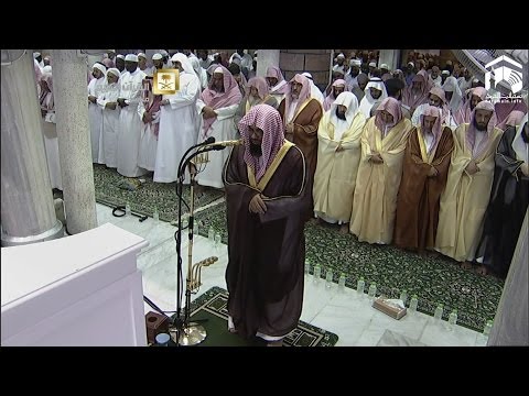 10th Ramadan 2014-1435 Makkah Taraweeh Sheikh Shuraim
