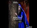શાંત ઝરૂખે વાટ નિરખતી Shant Zarukhe Vaat Gujarati Ghazal ManharU